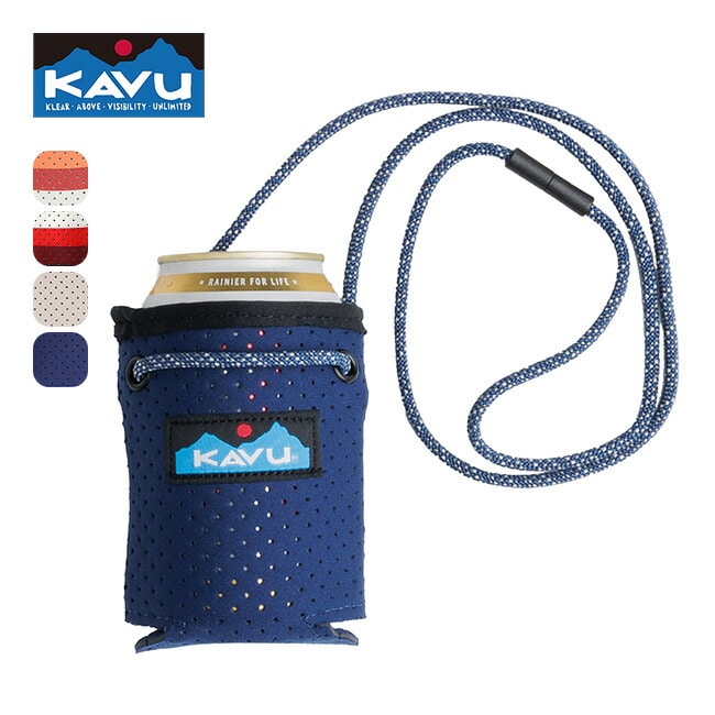 KAVU カブー ハンズフリー
