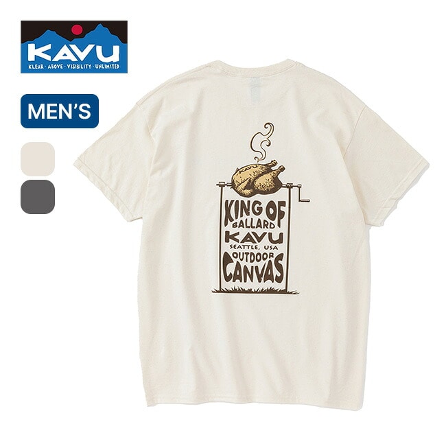 KAVU カブー BBQ Tee