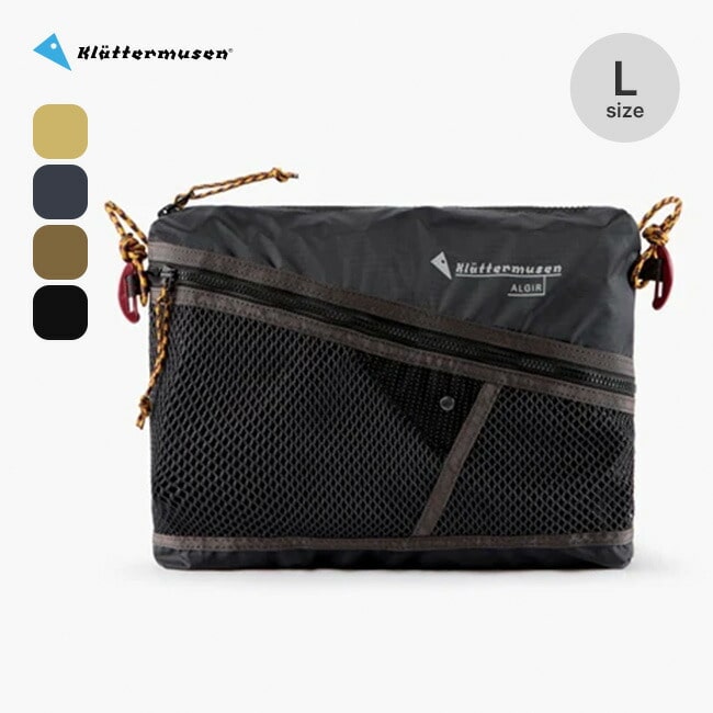 KLATTERMUSEN クレッタルムーセン アルギアアクセサリーバッグラージ