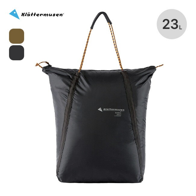 KLATTERMUSEN クレッタルムーセン ジェボーバッグ23L