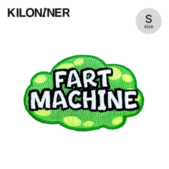 KILONINER キロナイナー ファートマシンパッチS