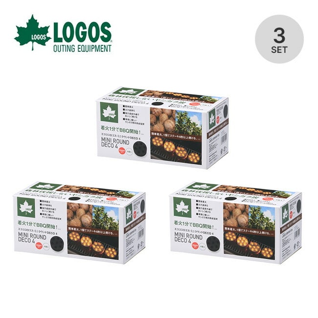 LOGOS ロゴス エコココロゴス・ミニラウンドDECO4 3個セット