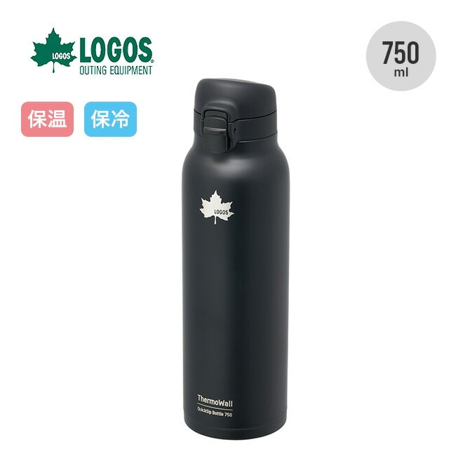 LOGOS ロゴス ThermoWall 真空断熱 ワンタッチボトル 750