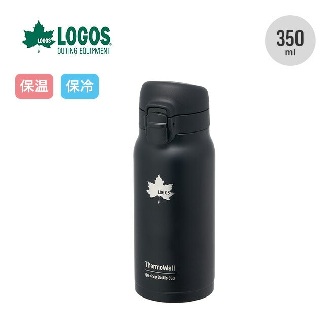LOGOS ロゴス ThermoWall 真空断熱 ワンタッチボトル 350
