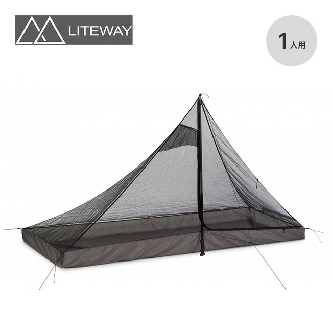LITEWAY ライトウェイ ピラオムプラスハーフメッシュ