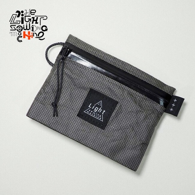 Light sewing machine ライトソーイングマシン スワロー! (ウルトラ200)