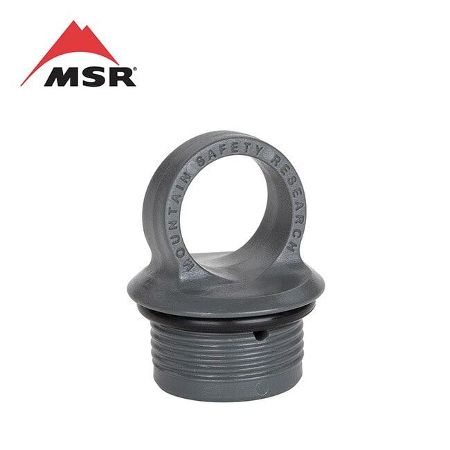 MSR エムエスアール 燃料ボトルキャップ スタンダード
