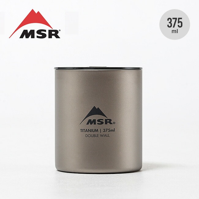 MSR エムエスアール タイタンダブルウォールマグ