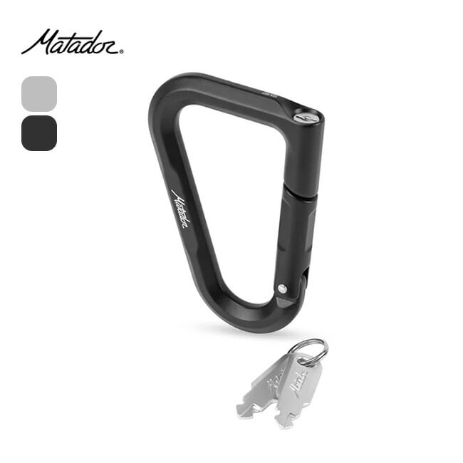 Matador マタドール ベータロック