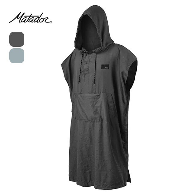 Matador マタドール パッカブルタオルポンチョ