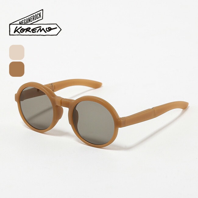 MEGANE ROCK メガネロック コレモ タイプ2