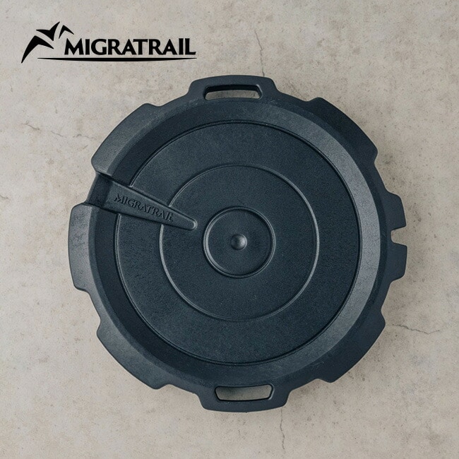 MIGRATRAIL ミグラトレイル バリアント スタンド