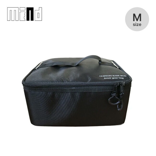 mind マインド インナーギアバッグM