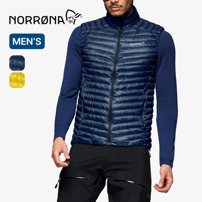 NORRONA ノローナ トロールヴェゲン ダウン800スーパーライトベスト メンズ