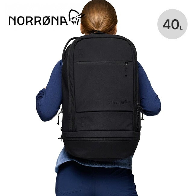 NORRONA ノローナ ノローナコミューター40Lパック