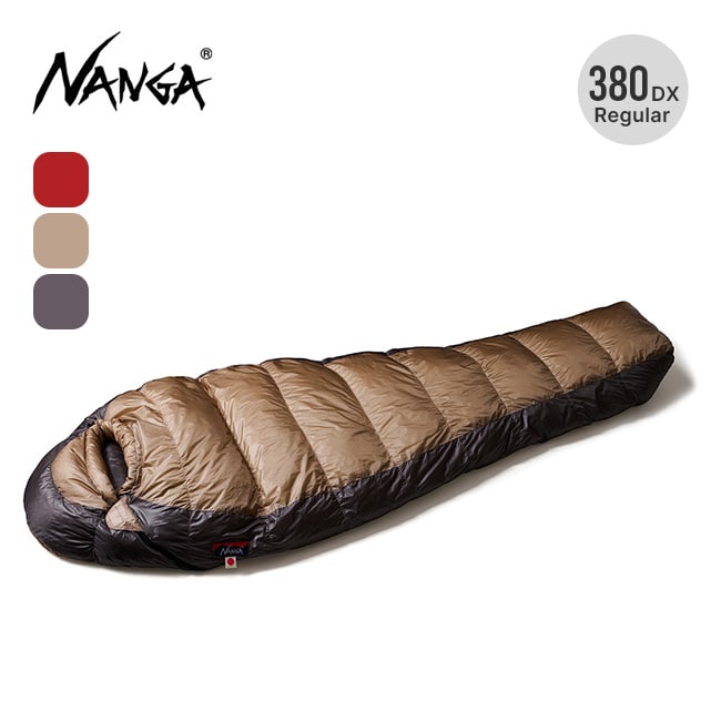 NANGA ナンガ UDD BAG 380DX レギュラー