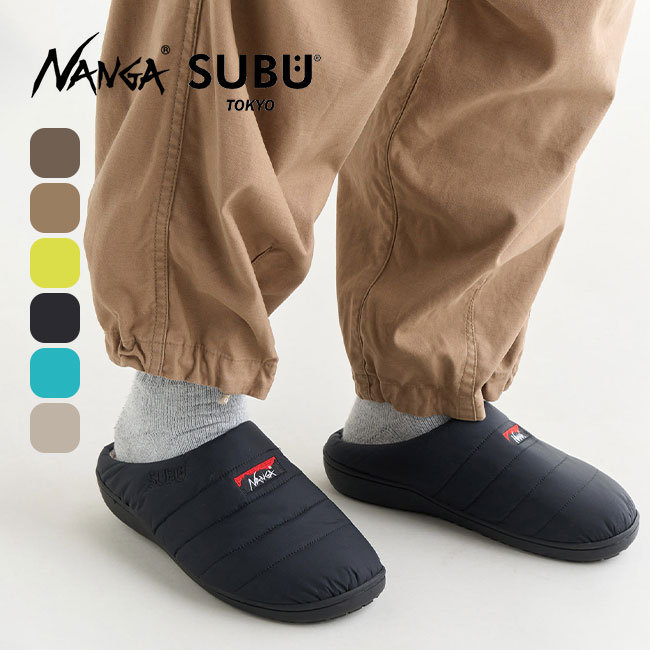 NANGA×SUBU ナンガ×スブ オーロラテックスウィンターサンダル