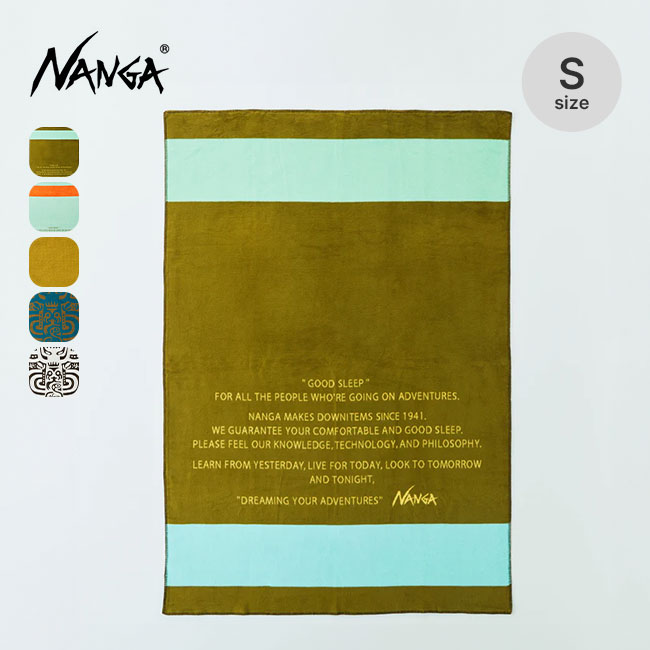 NANGA ナンガ コットンブランケット シングル