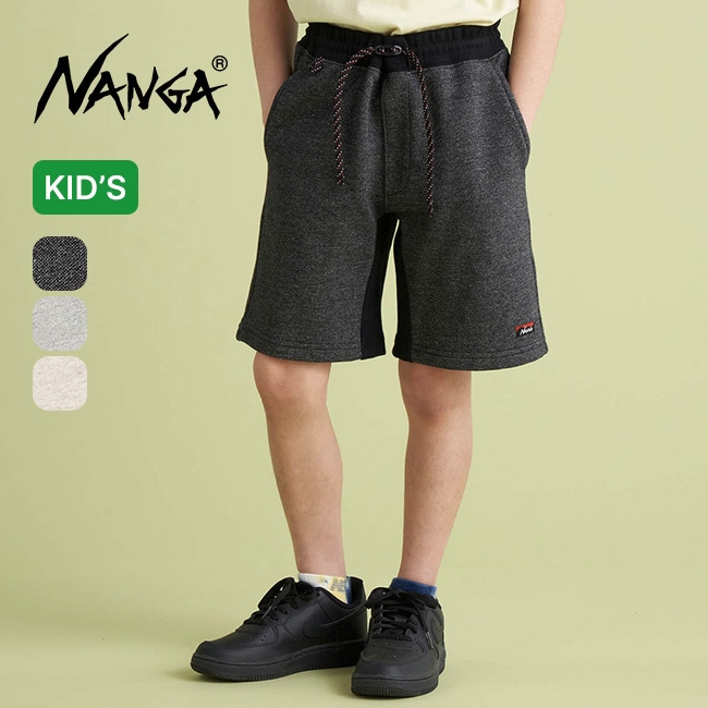 NANGA ナンガ エコハイブリッドスウェットショーツ【キッズ】