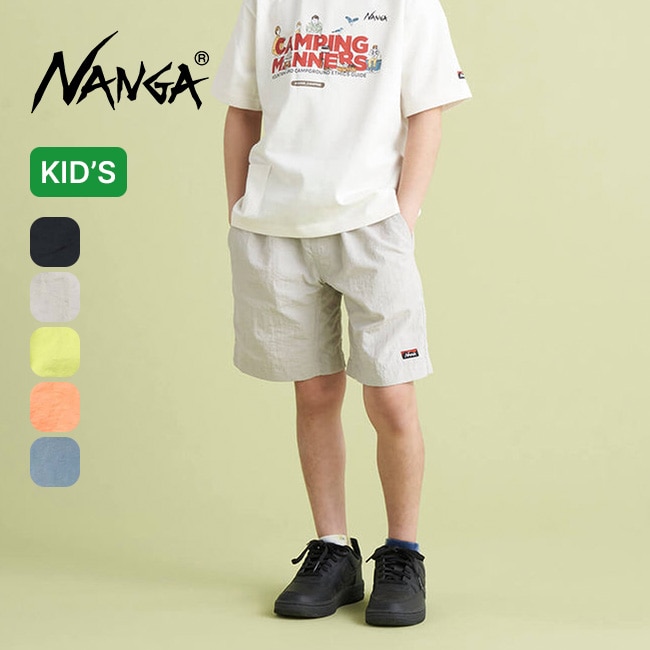 NANGA ナンガ ナイロンタッサーイージーショーツ【キッズ】