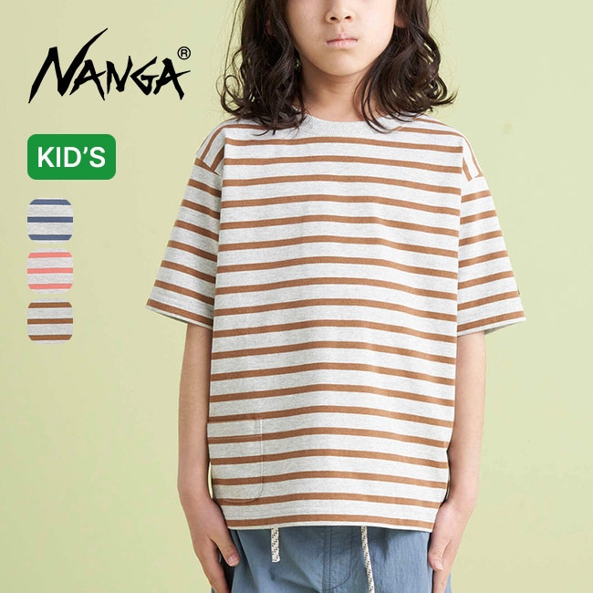 NANGA ナンガ エコハイブリッドボーダーTEE【キッズ】