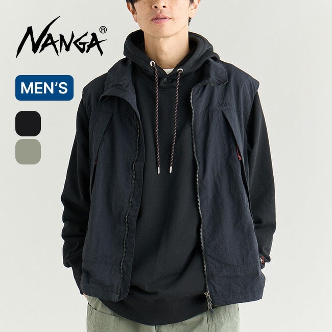 NANGA ナンガ ナイロンタッサートラックベスト
