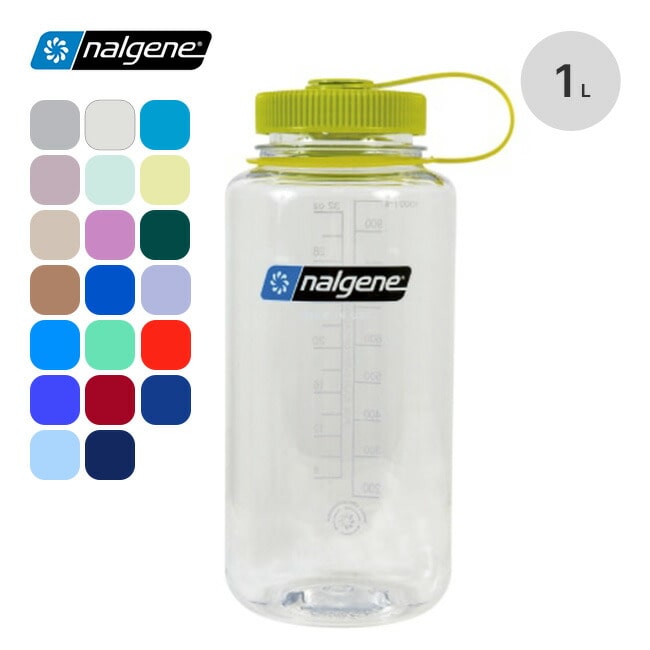 nalgene ナルゲン 広口1.0L トライタンリニュー