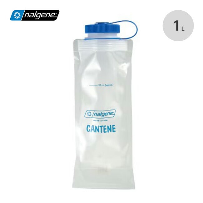 nalgene ナルゲン フォールディングカンティーン 1.0L