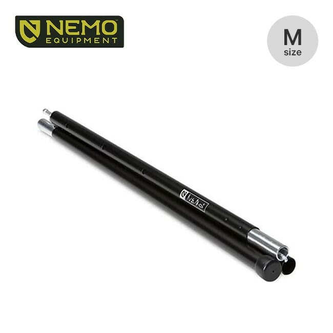 NEMO Equipment ニーモイクイップメント アジャスタブルタープポール M