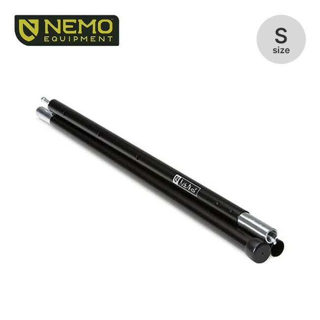 NEMO Equipment ニーモイクイップメント アジャスタブルタープポール S