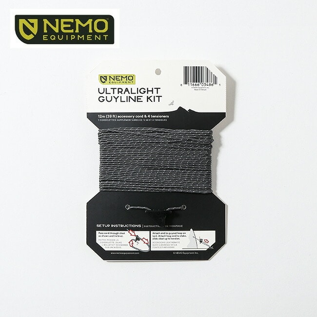 NEMO Equipment ニーモイクイップメント ULガイラインキット