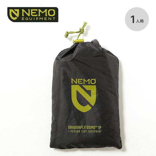 NEMO Equipment ニーモイクイップメント ドラゴンフライ オズモ1Pフットプリント2026