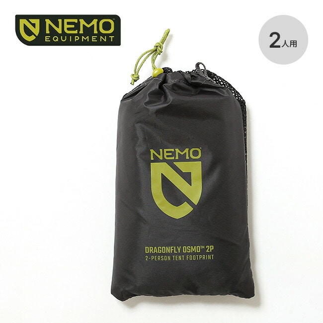 NEMO Equipment ニーモイクイップメント ドラゴンフライ オズモ2Pフットプリント2026
