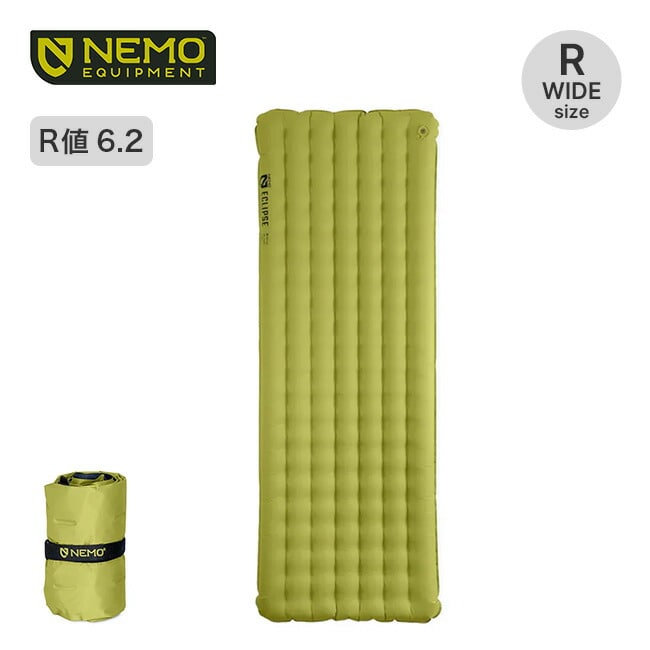 NEMO Equipment ニーモイクイップメント エクリプス オールシーズン レギュラーワイド
