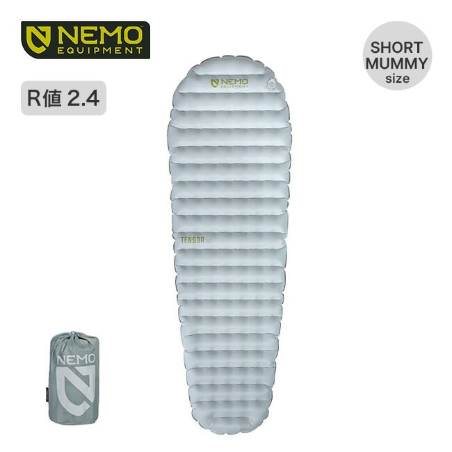 NEMO Equipment ニーモイクイップメント テンサーエリートショートマミー