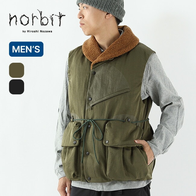 norbit ノービット 2Wayカラーダウンベスト