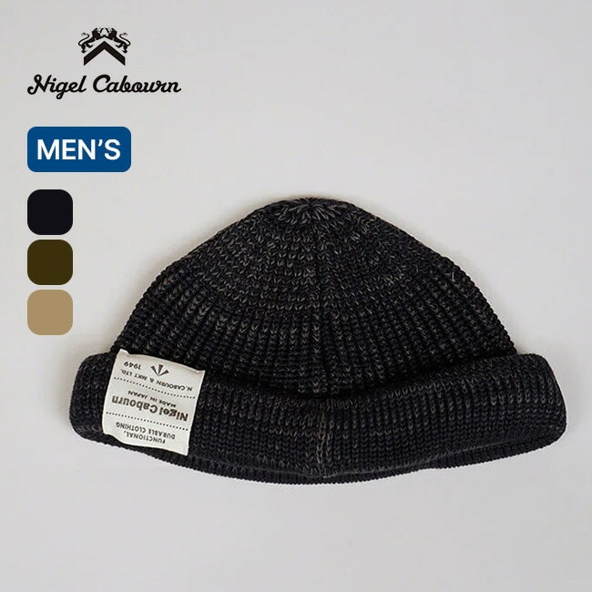 NIGEL CABOURN ナイジェルケーボン ビーニーコットン