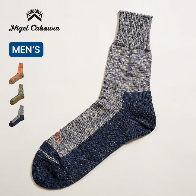NIGEL CABOURN ナイジェルケーボン パイルソックスリネンコットン