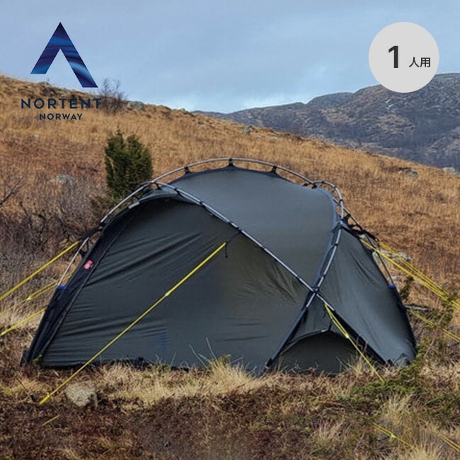 NORTENT ノルテント ヴァーン1