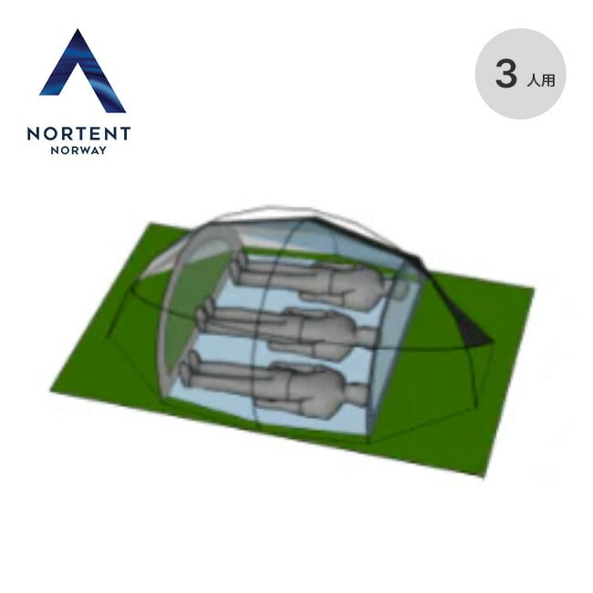 NORTENT ノルテント ヴァーン3 フロア
