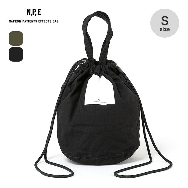 N.P.E NAPRON PATIENTS EFFECTS BAG エヌピーイーナプロンペイシェントエフェクトバッグ ミリタリーペイシェントバッグ S
