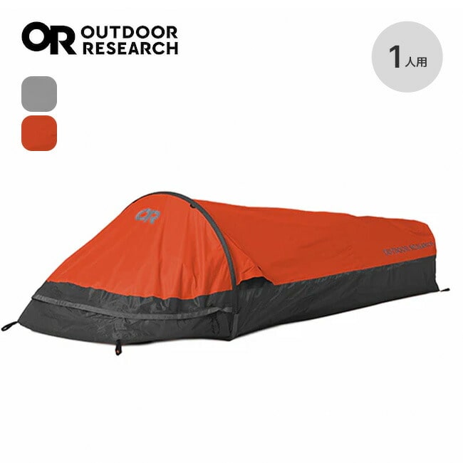 OUTDOOR RESEARCH アウトドアリサーチ ヘリウムULビビー