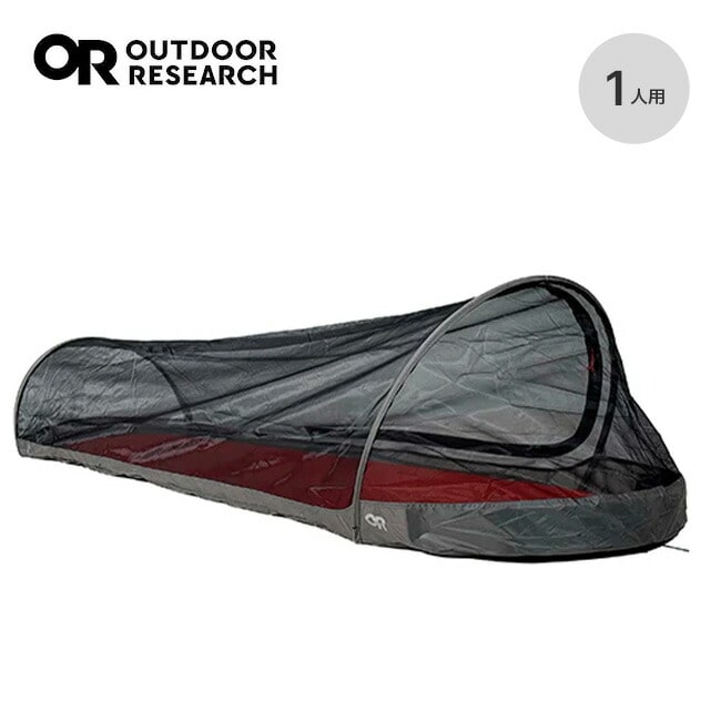 OUTDOOR RESEARCH アウトドアリサーチ バグXTビビー