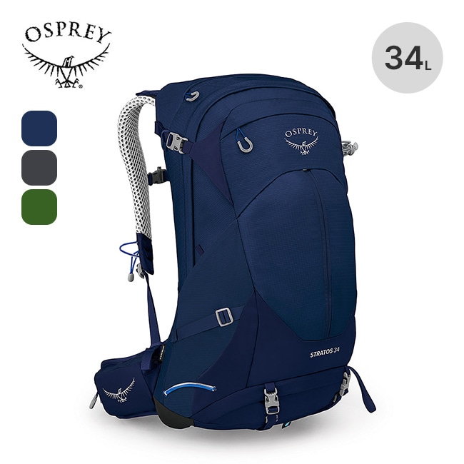 OSPREY オスプレー ストラトス34
