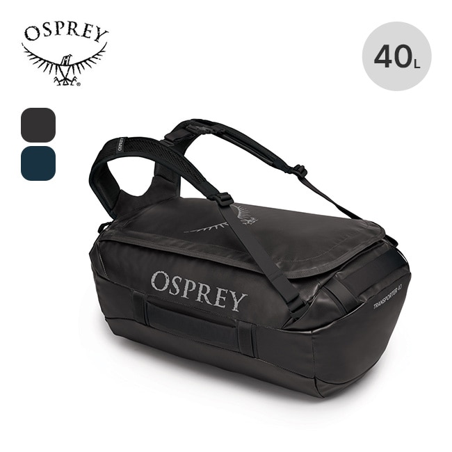 OSPREY オスプレー トランスポーター40