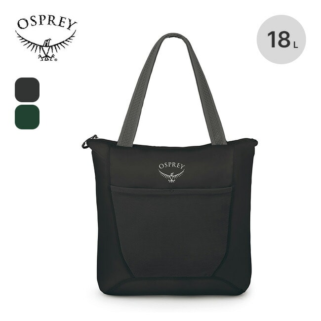 OSPREY オスプレー ULスタッフトート
