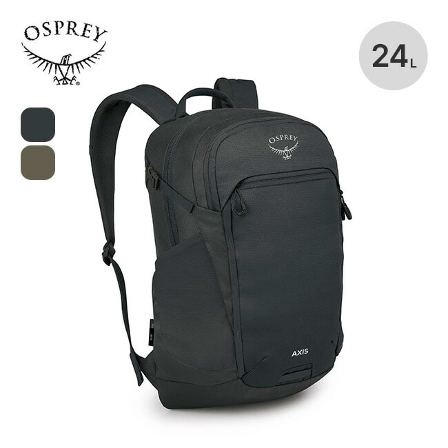 OSPREY オスプレー アクシス