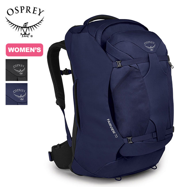 OSPREY オスプレー フェアビュー70