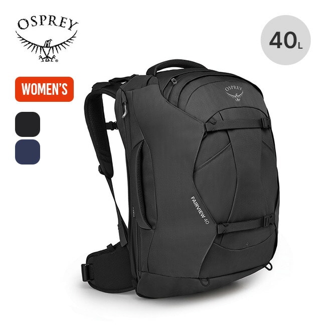 OSPREY オスプレー フェアビュー40トラベルパック