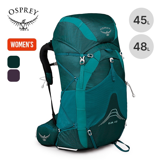 OSPREY オスプレー エイジャ 48